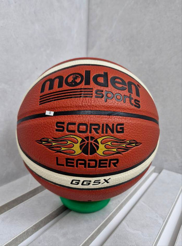 توپ بسکتبال Molden