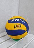 توپ والیبال Pro Sport مدل MV2000
