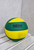 توپ والیبال molden مدل VB9000