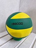 توپ والیبال molden مدل VB9000