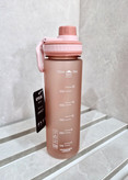 قمقمه ورزشی EYUN مات 700 ml
