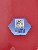 راکت پینگ پنگ تکی LOKI مدل K2