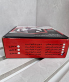 کش همراه Modern