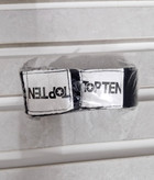 باند بوکس ۳متری پهن TOPNET
