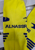 جوراب ساق بلند پسرانه النصر