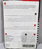 زانوبند بدنسازی جفتی Power X