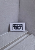 گچ ورزشی (منیزیم کربنات) وارداتی کوچک