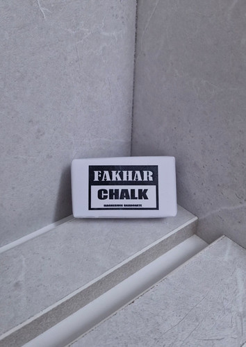 گچ ورزشی (منیزیم کربنات) وارداتی کوچک