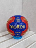 توپ هندبال دوختی molten سایز سه