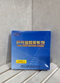 تور و گیره پینگ پنگ 729JA-1 پیچی وارداتی
