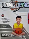 ست تخته و حلقه بسکتبال خانگی وارداتی HONG DENG